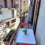 Casa Mango * ستريزا